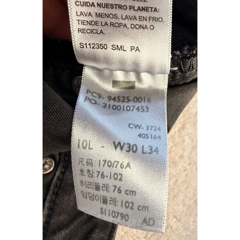 Levi Strauss signature gold totally shaping straight leg, black jeans